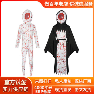 万圣节cos服死神服吸血鬼恶魔之眼连体衣服装cosplay舞台表演服装