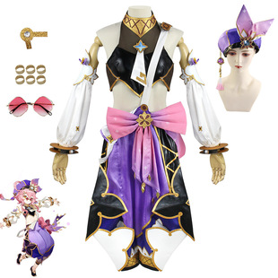 梦园藏金须弥百货商人cosplay动漫表演服多莉cos服原神多莉演出服