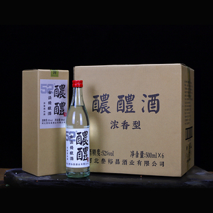 青小乐醲醴白酒整箱6瓶52度浓香型白酒粮食酒