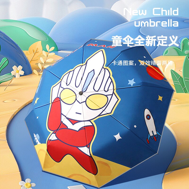 三折全自动儿童防回弹节节收反光黑胶卡通晴雨伞防晒可爱中小学生