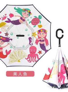 包邮新品反向伞双层免持式长柄儿童雨伞小学生可爱卡通晴雨两用伞