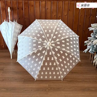 新款长柄透明雨伞儿童少女心可爱兔子头小清新磨砂学生高颜