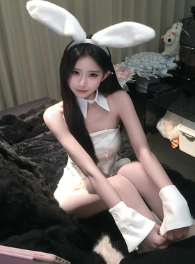 跨年穿搭兔女郎cos服装性感白色抹胸设计感上衣制服套装半身裙