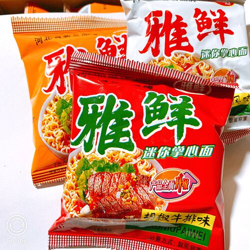 雅鲜迷你掌心面蟹黄面干脆面掌心脆方便面宿舍办公室零食网红食品