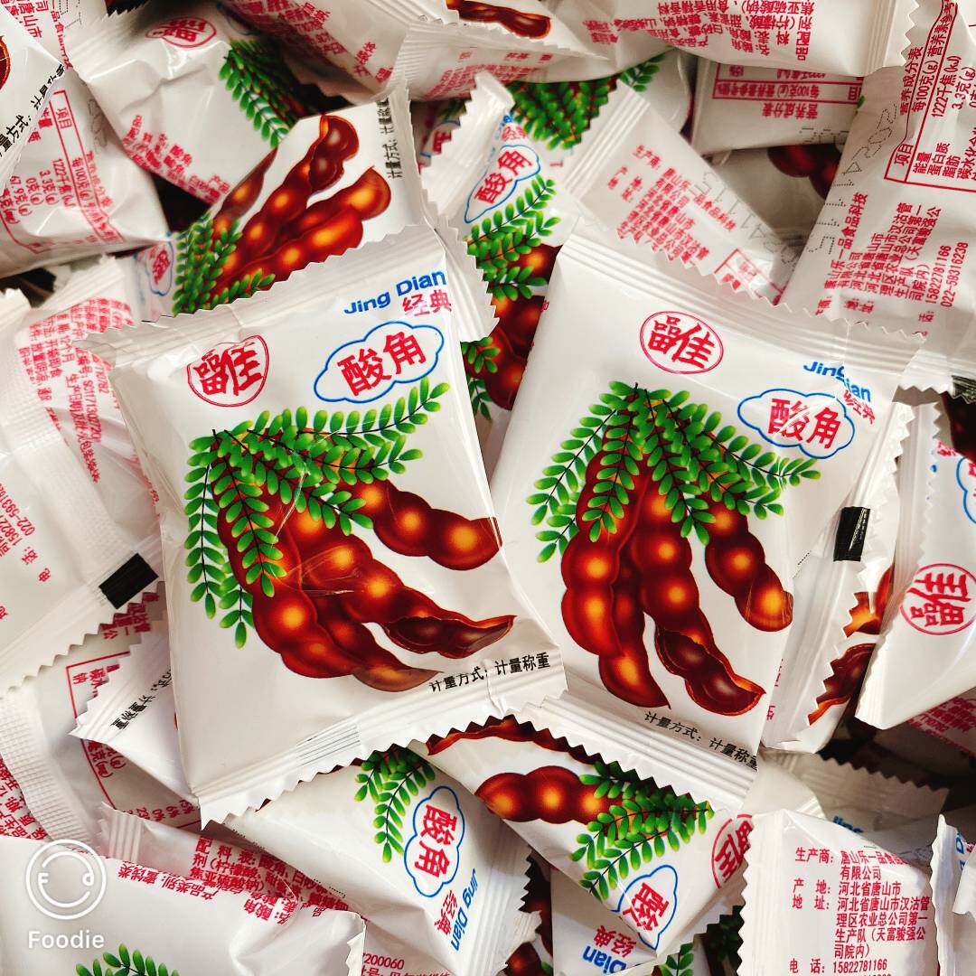 品田佳酸角大王黑糖味云南甜酸角孕妇酸角怀旧小零食品罗望子特产