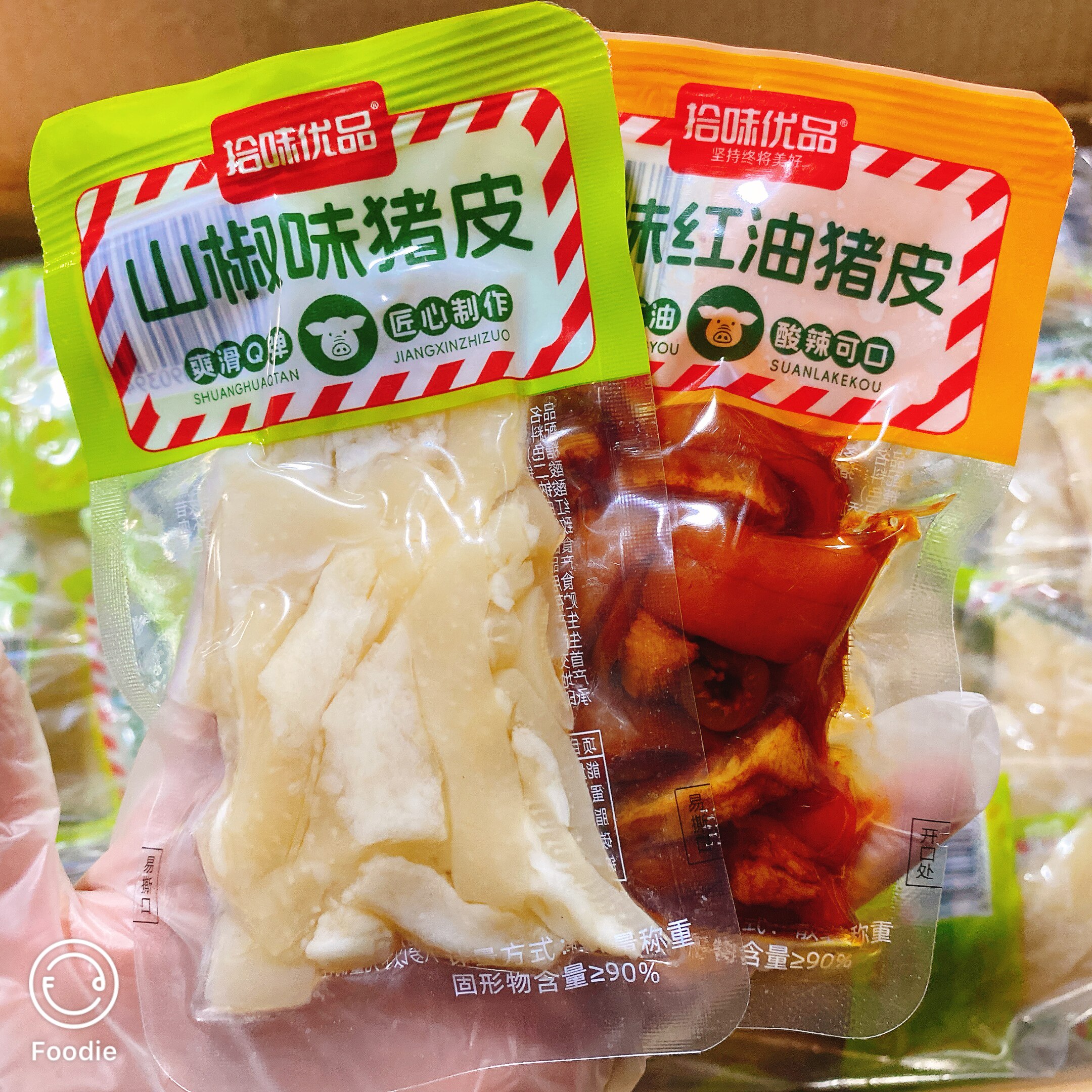拾味优品山椒味猪皮多味红油猪皮小包装网红麻辣休闲食品宿舍零食