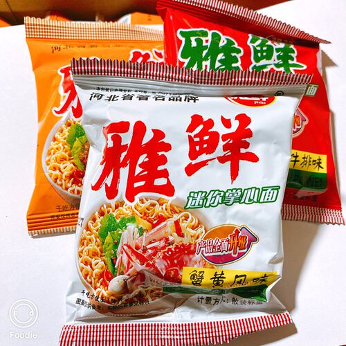 雅鲜蟹黄面干脆面掌心面方