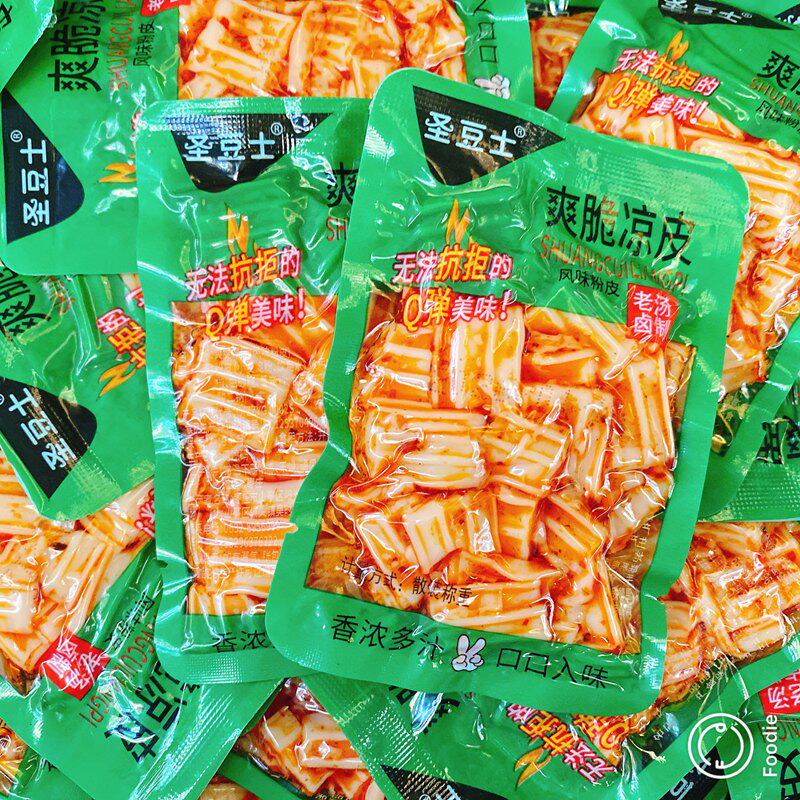 圣豆士爽脆凉皮素火腿香干独立小包装网红麻辣素食小吃办公室零食