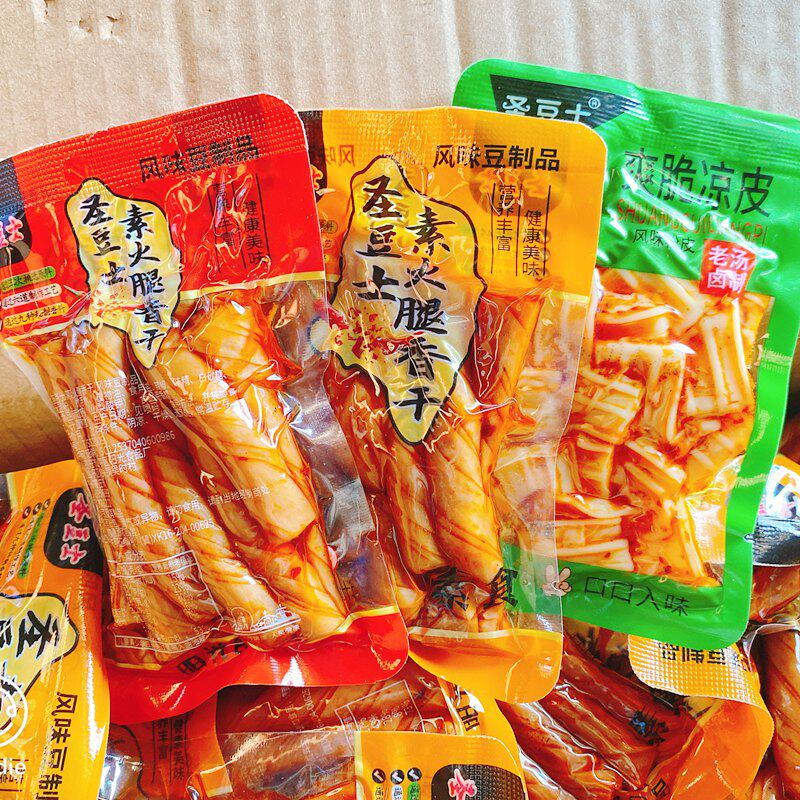 圣豆士素火腿香干爽脆凉皮小包装网红麻辣素食休闲食品办公室零食