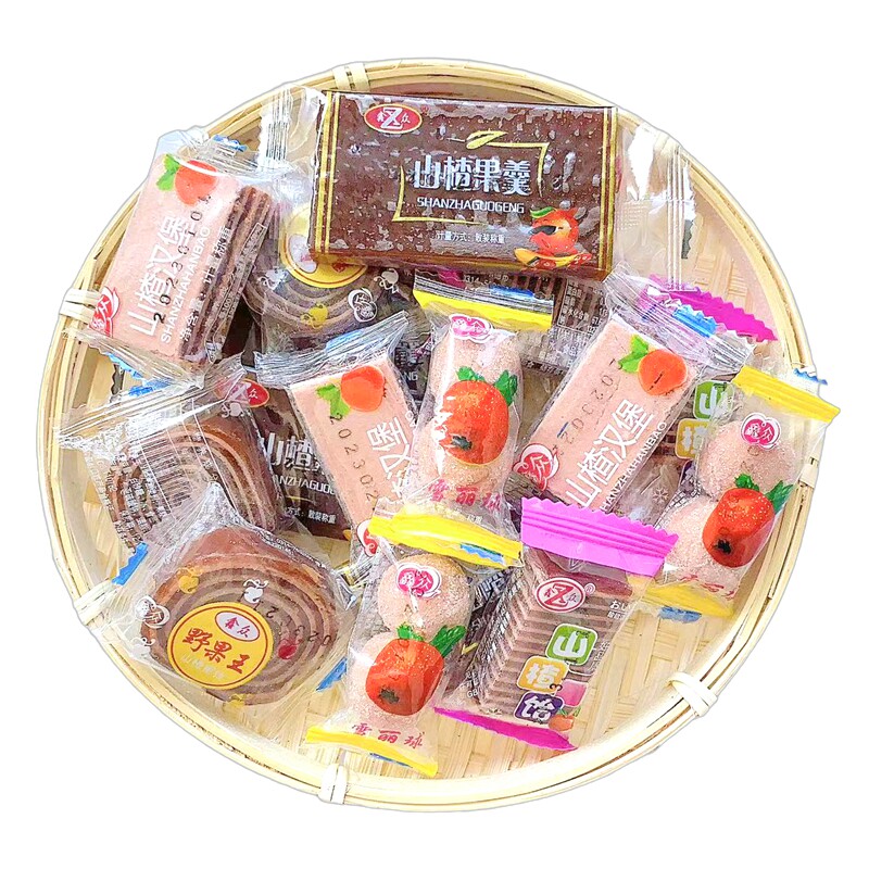 鑫众山楂果丹皮山楂汉堡山楂羹雪丽球混合装独立小包装办公室零食