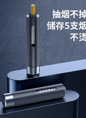 车载烟灰缸黑科技免弹烟灰金属防掉高级感不掉烟灰神器礼物防飞灰