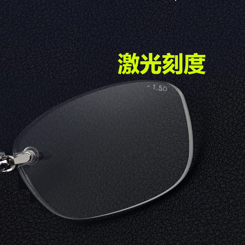 无框无腿夹鼻式近视眼镜成品防蓝光迷你带度数超轻薄新款近视夹片