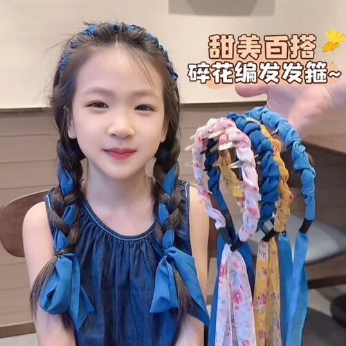 儿童发箍碎花飘带一体高颅顶编发头箍女童不勒头带齿防滑发卡蓝色