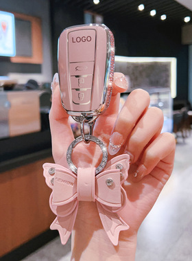 适用于丰田凯美瑞钥匙套锋兰达RAV4荣放卡罗拉威兰达钥匙车包壳扣