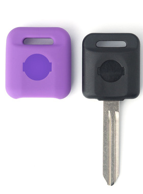 适用日产NV200胶钥匙套轩逸凯普斯达锁匙包逍客钥匙骐达保护套