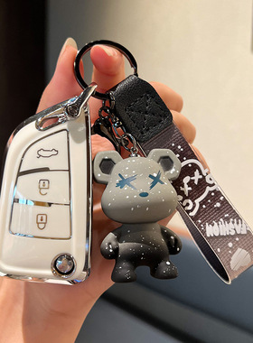 适用vvdi后配kd车高档改装刀锋折叠钥匙包扣壳遥控器钥匙壳