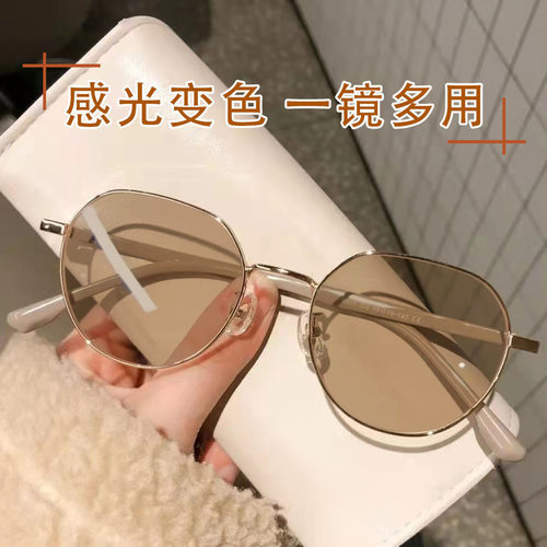 韩版变色学生眼镜女近视可配度数近视镜直播爆款素颜百搭显瘦镜框