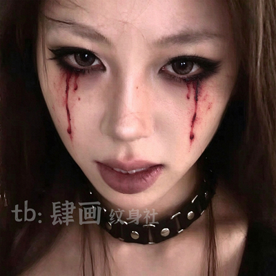 万圣节血泪纹身贴脸部仿真滴血