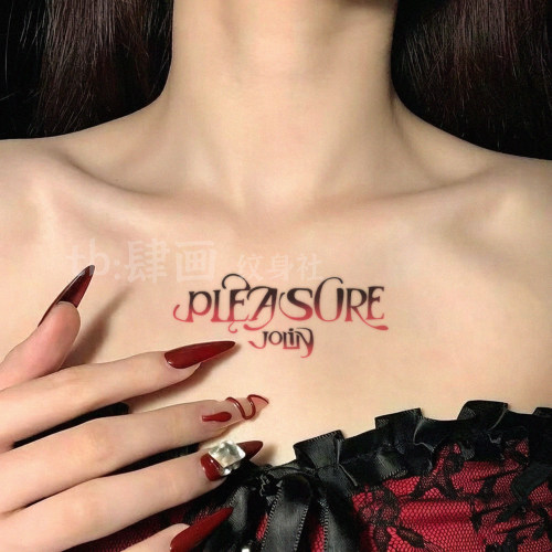 JOLIN蔡依林pleasure纹身贴应援