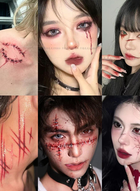万圣伤口纹身贴血腥逼真抓痕咬痕