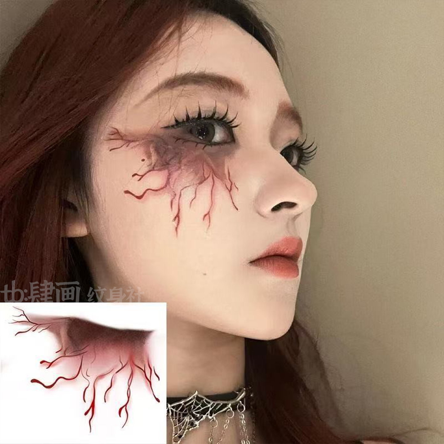 辣妹万圣节妆容脸贴纹身贴可水洗