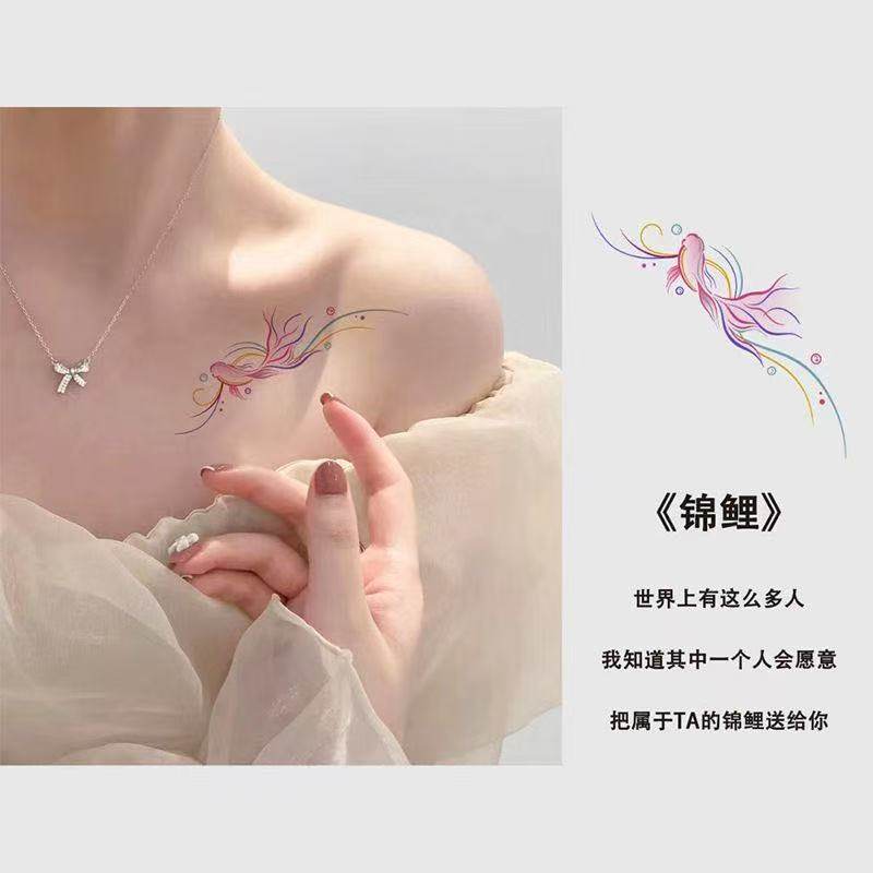 纯欲浪漫锦鲤彩色纹身贴仙气风高级锁骨手腕防水持久女生贴纸可洗,家居饰品,其他贴饰,淘宝优惠券,粉丝福利购,淘宝优惠卷