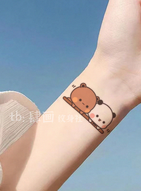 一二布布纹身贴卡通可爱小熊猫