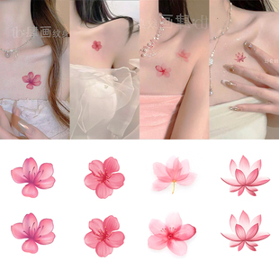 小花朵纹身贴甜酷少女锁骨遮盖性感纯欲防水持久ins唯美高级可洗