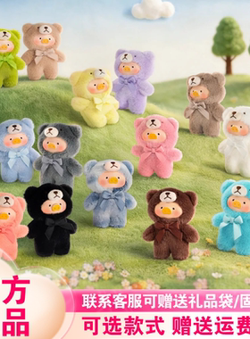 零加TOYZERO罐头猪LuLu-Teddy Mini自然絮语系列盲盒潮玩可爱毛绒