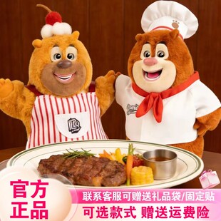 【现货】X11熊出没盲盒专属搭子年年有熊周边可爱搪胶毛绒挂件女