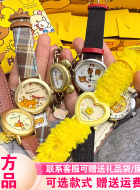 【正版】麦和BOXFUN轻松熊手表盲盒咕噜咕噜时刻腕表女生新品