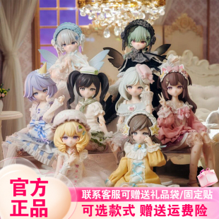 正品晚安大小姐淡雪深冬系列盲盒特六BJD可动人偶潮玩周边摆件礼