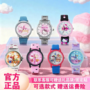 TOPTOY新品HelloKitty约会的24小时系列手表盲盒潮玩周边可爱礼物