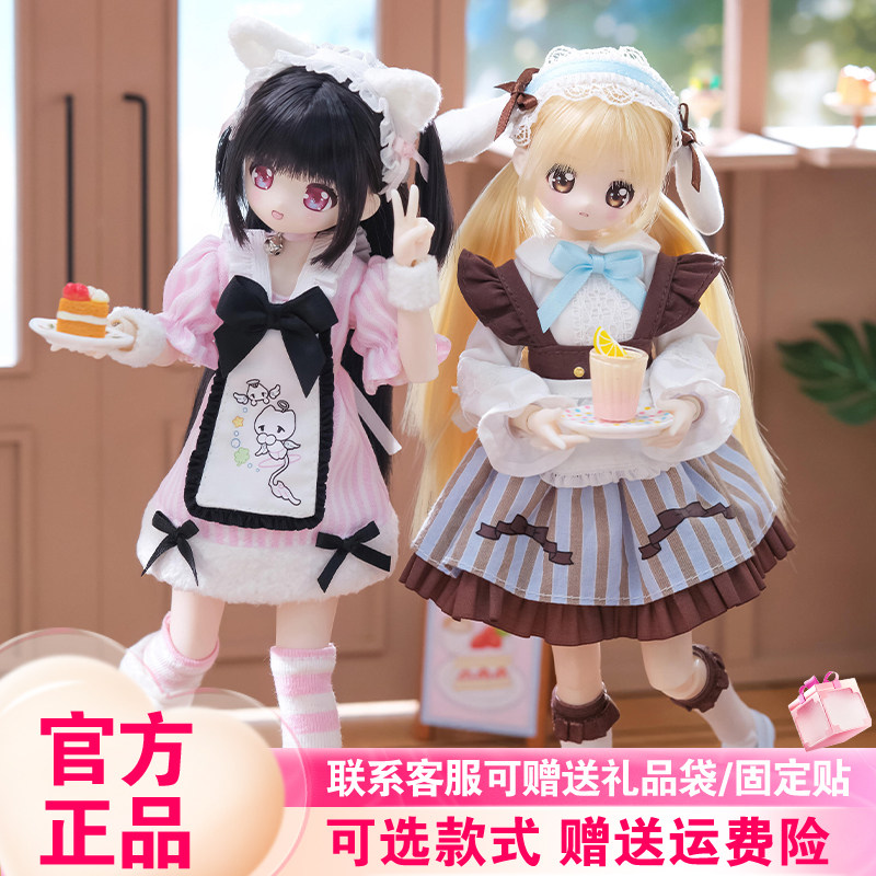【正版现货】未启之扉星希岛OOTD盲盒BJD可动人偶小钥匙二代娃娃