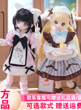 【正版现货】未启之扉星希岛OOTD盲盒BJD可动人偶小钥匙二代娃娃