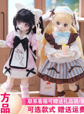 【正版首批】未启之扉星希岛OOTD盲盒BJD可动人偶小钥匙二代娃娃