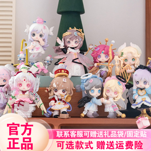 正版幽灵keeno五代天使之城系列盲盒潮玩桌面摆件女生礼物手办周