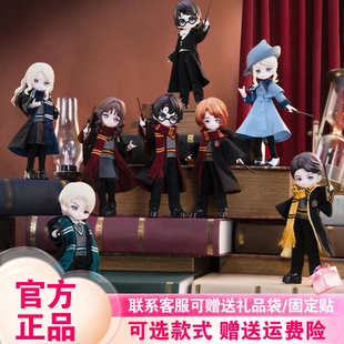 【现货】COME4FREE哈利波特BJD盲盒12分可动人偶潮玩摆件礼物手办