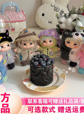正品奇梦岛WAKUKU四代哇库库的手工世界盲盒捣蛋日记毛绒挂件女生