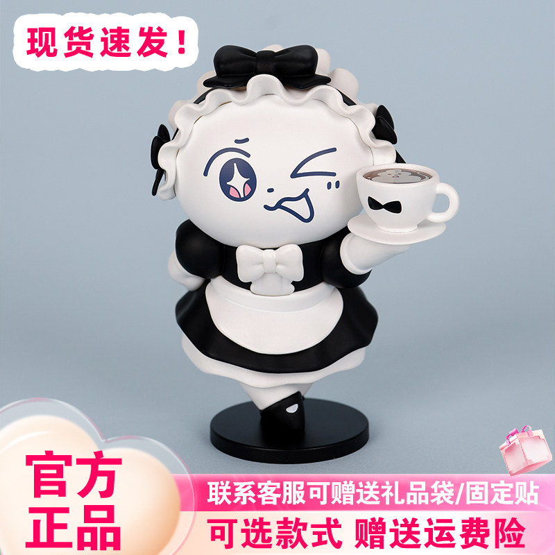 正版现货PLZDOT领结猫我这样的小猫咪系列盲盒潮玩可爱摆件礼物