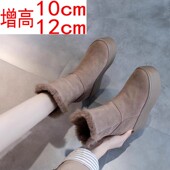 女靴毛毛保暖棉鞋 新款 雪地靴女内增高超厚底12公分小个子冬季 马丁