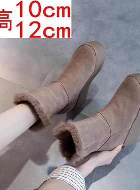卡其色毛毛拖鞋内增高女靴
