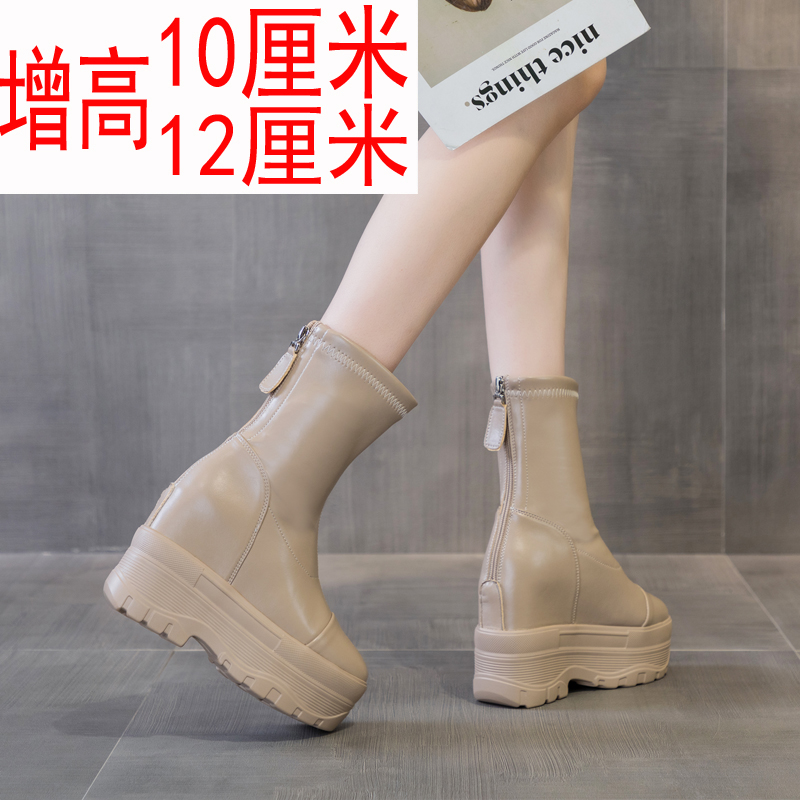 魔卡波瘦瘦布聚氨酯马丁靴