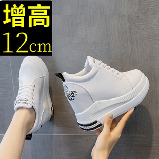 女内增高跟厚底小个子12公分显高显瘦时尚 春季 小白鞋 白色 新款 单鞋