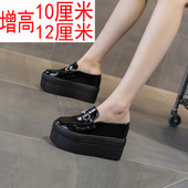 春款 女内增高12公分小个子厚底松糕无后跟半拖10厘米 黑色包头拖鞋