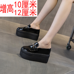 春款黑色包头拖鞋女内增高12公分小个子厚底松糕无后跟半拖10厘米