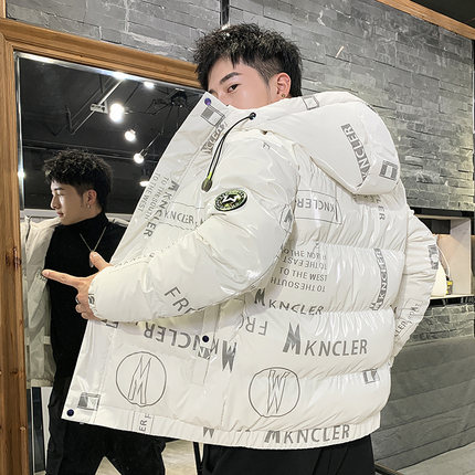 羽绒服男冬季韩版潮流痞帅气休闲百搭潮牌短款2025年新款亮面外套