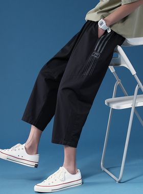 八分裤男夏季薄款宽松休闲运动小个子青少年9九分牛仔直筒8分裤子