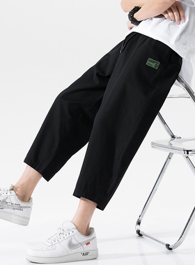 9八分裤男夏季薄款纯棉宽松九分七分裤小个子休闲运动牛仔8分裤子