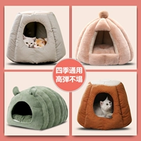 Чистая красная кошка Западная зима теплые четыре сезона генерал гнездо кошачий гнездо гнездо гнездо Монгольский сумка глубокий сон большой закрытый кошачий гнездо